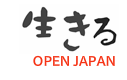 生きる OPEN JAPAN