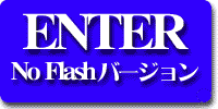 Enter HTML (4KB)